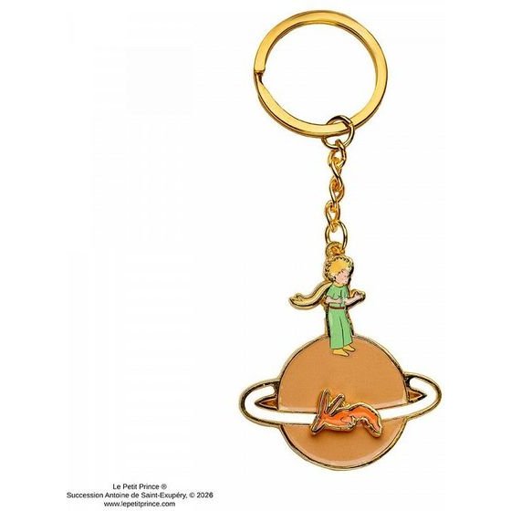 CINEREPLICAS ��������� ������� The Little Prince (Tame Me)