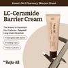 Dr. Reju-All Advanced Lc - Ceramide Barrier Cream - (REJ-04)