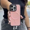 Sonique ���� Magnetic Magskin Apple Iphone 16 Pro Max ���