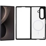 Volte-Tel ���� Samsung Z Fold 8 5G F971 8.0in Magsafe Back Cover Tpu Camera Guard BLACK