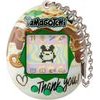 Bandai Tamagotchi Original - Caramel Nuts (46179)