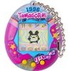 Bandai Tamagotchi Original - Sporty (46175)