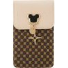 TFO Phone Bag Mouse 19*12*2 Cm BEIGE
