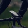 Spacecase Bike Mount PowerMount black - (SCBMPM-S1-BK)