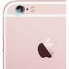 Spacecase Camera Glass iPhone 6/6S Plus - (SC110303)