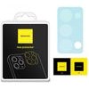 Spacecase Camera Glass Oppo Reno 6 Pro 5G - (5903943235421)