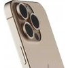 Spacecase QuickFit Camera iPhone 16 Pro/16 Pro Max desert titan - (5905719112721)