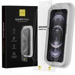 Spacecase QuickFit Glass iPhone 12/12 Pro - (5905719112776)