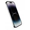 Spacecase QuickFit Glass iPhone 14 Pro - (5905719112806)