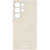 Spacecase Silicone Case Galaxy S24 Ultra bone - (5905719106638)