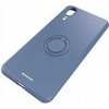 Spacecase Silicone Ring Huawei P20 blue - (5905719014544)