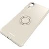 Spacecase Silicone Ring Huawei P20 bone - (5905719014551)