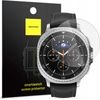 Spacecase SW Glass 2.5D Galaxy Watch 8 Classic - (5905719129439)