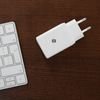 Spacecase USB Charger 45W GaN SC007W white - (5905719109240)