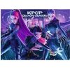 Ravensburger Puzzle: K-Pop Demon Hunters Xxl - Rumi, Mira & Zoey (300pcs) (12003528)
