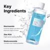COSRX Low Ph Niacinamide Micellar Cleansing Water - (COSRX-50)