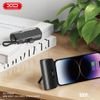 XO Power Bank 5000 Mah 20W, USB-C Port + built-In Type-C Cable /black/ - PR220