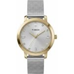 TIMEX WOMEN'S Watch + Box - (TW2Y48800)