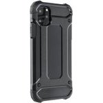 Case For Samsung A07 / A08 Armor black