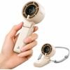 AECOOLY Halo 02 Portable Handheld Fan, Beige - (PB02-BEIGE)