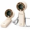 AECOOLY Halo 02 Portable Handheld Fan, Beige - (PB02-BEIGE)