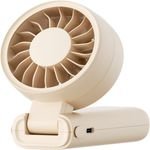 AECOOLY Halo 04 Foldable Handheld Fan, Beige - (PE02-BEIGE)