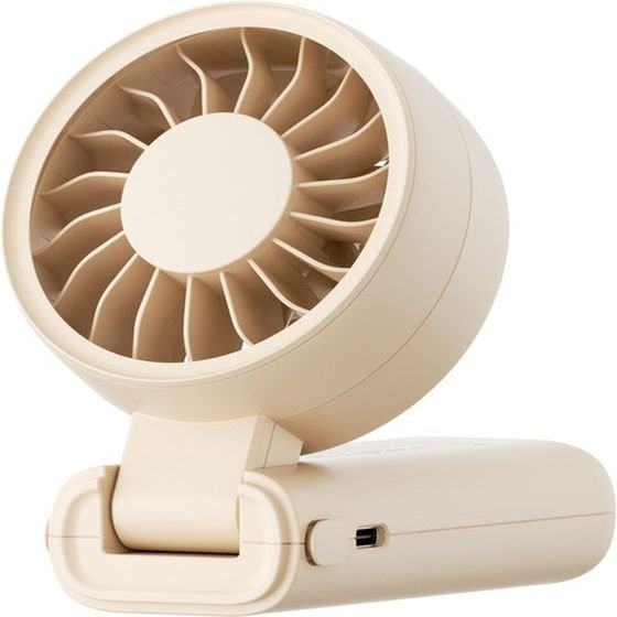 AECOOLY Halo 04 Foldable Handheld Fan, Beige - (PE02-BEIGE)