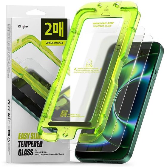 Ringke - Easy Slide Tempered Glass (2 pack) - Xiaomi 17 Ultra - Clear