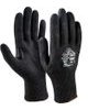 Active Gear ������ Cut 11/X�l ��������� - (C3281)