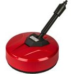 RAIDER ��������� ������� �25cm ��� RD-HPC12 - (138125)