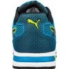 PUMA �������� �������� Blaze Knit ���� S1PS 643060 No.43 - (643060.43)