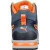 PUMA ������� �������� Crosstwist ���� S3 633140 No.44 - (633140.44)
