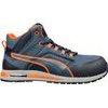 PUMA ������� �������� Crosstwist ���� S3 633140 No.47 - (633140.47)