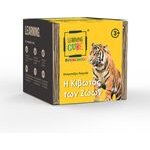 K-Toyz Learning Cubes: � ������� ��� ���� - ������� �������� (Greek Language) (LC-004)
