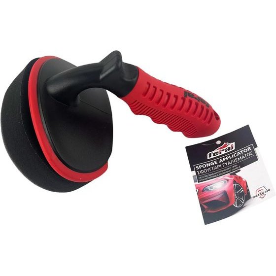 ��������� ����������� Feral �� ���������� ���� 17cm - (25571)