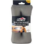 ��������� ���������� Feral ������� ��� ������ 16.5X9X3.8cm ���� - (25574)