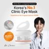 Genabelle Pdrn 360� Rejuvenating Eye Mask - (GEN-09)