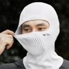 Rockbros LF25699 Fleece Cycling Balaclava - White 5907769389627 - (13250013002)