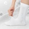 Rockbros Reflective Cycling Socks S - White 5907769389672 - (490067005)