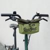 Rockbros W020 Dual-Purpose Front Bag, Bike/Shoulder - Green 5907769391347 - (30110098001)
