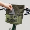 Rockbros W020-1 Foldable Handlebar Bicycle Bag - Green 5907769391330 - (30110102001)