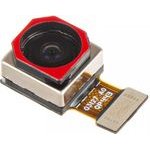 Honor Rear Camera Module For 600, 12MP (Ultrawide) - (2306AALK)