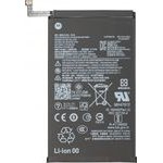 Motorola Battery SH29 For Razr Fold - (SB18E95979)
