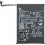 Motorola Battery SH31 For Razr Fold - (SB18E95980)