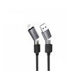 X-One Quantumflex Data Cable - Type C To C - Max 60W 1,2m black