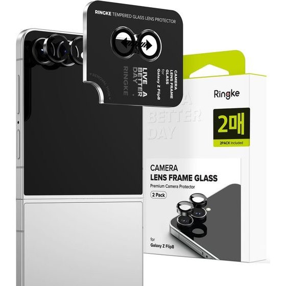 Ringke Oslona Aparatu Camera Frame 2-Pack Galaxy Z Flip 8 BLACK