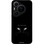 Sonique ���� Men's Edition ��� Huawei Pura 70 Pro Don't Touch