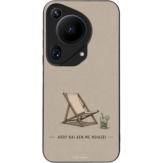 Sonique ���� Men's Edition ��� Huawei Pura 70 Ultra ���� ��� �� �� �������