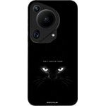 Sonique ���� Men's Edition ��� Huawei Pura 70 Ultra Don't Touch