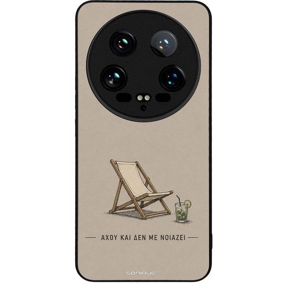 Sonique ���� Men's Edition ��� Xiaomi Xiaomi 14 Ultra ���� ��� �� �� �������